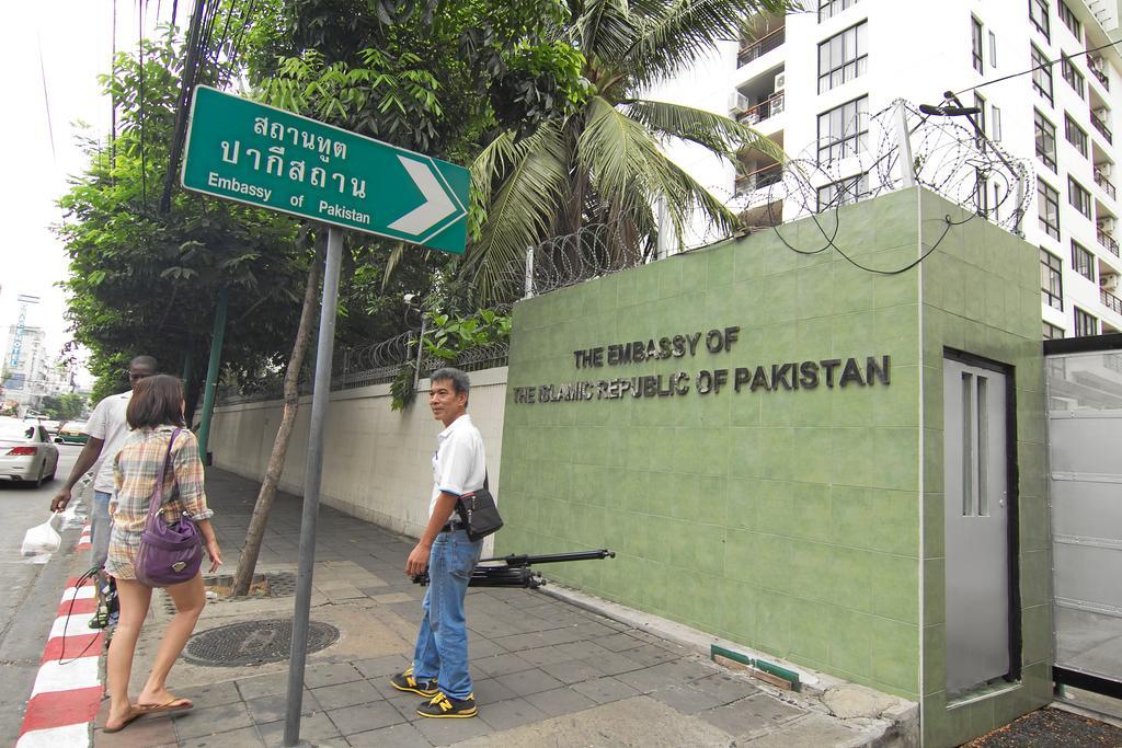 Sky Inn 1 Bangkok Exterior photo